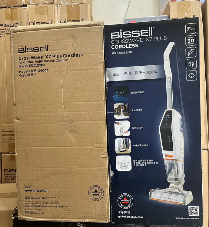 کراس ویو بیسل bissell