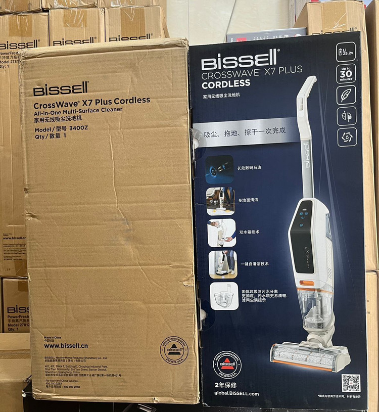کراس ویو بیسل bissell